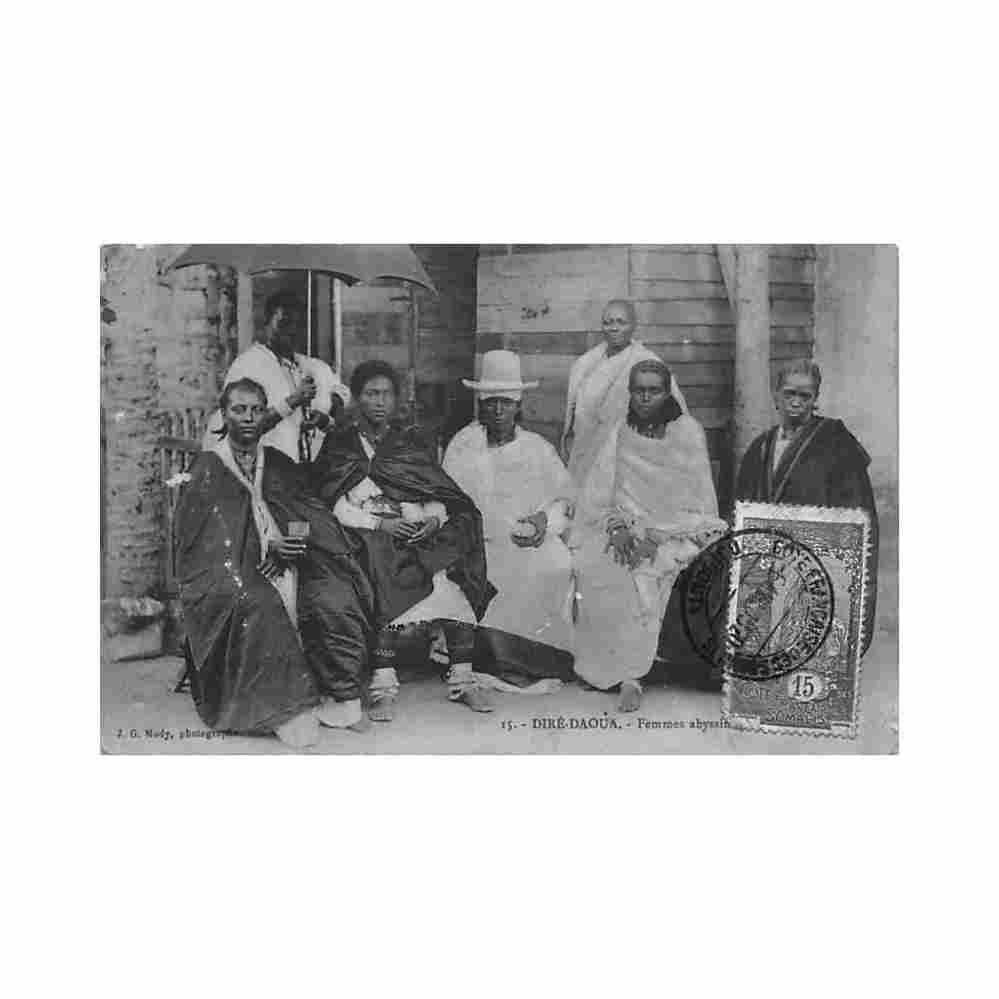 ethiopia dire dawa abyssinian women j g mody 15 Vintage A4 Photo Print
