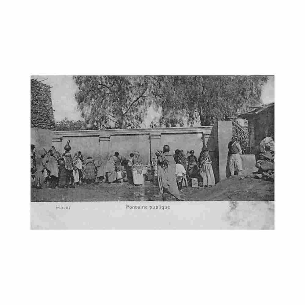 ethiopia harar public well Vintage A4 Photo Print