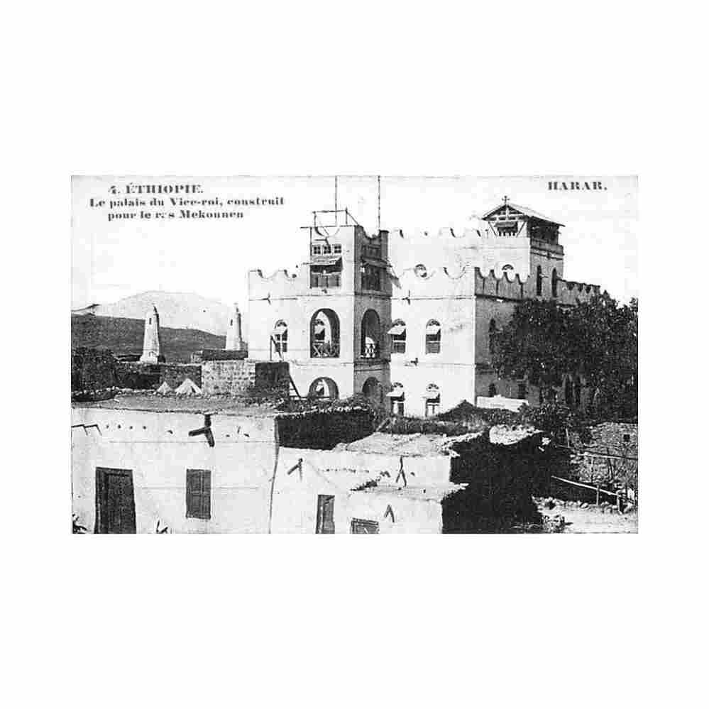 ethiopia harar the viceroy s palace st lazarus printing house dire dawa 4 Vintage A4 Photo Print