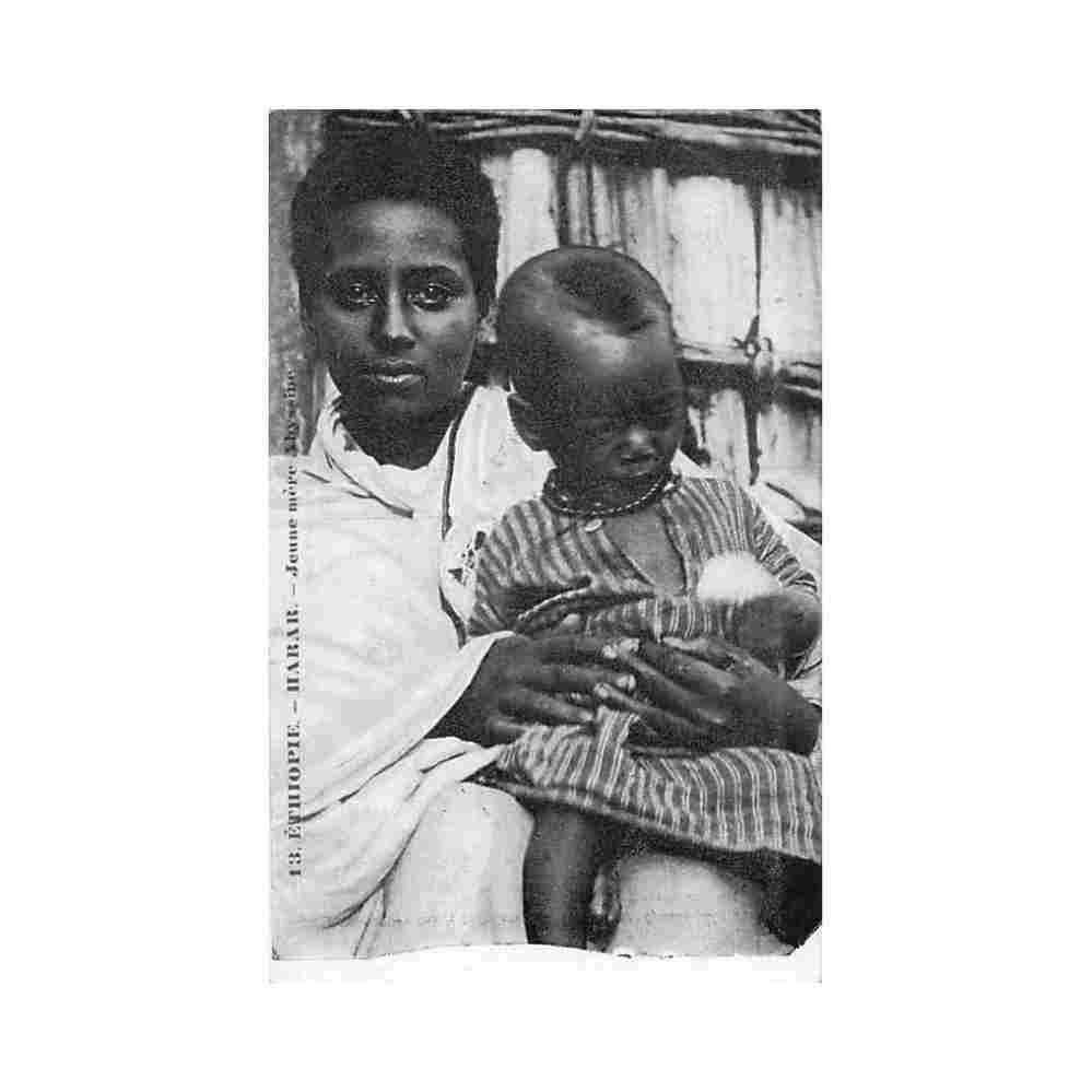 ethiopia harar young mother st lazarus printing house dire dawa 13 Vintage A4 Photo Print