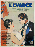 evadee l Advert A4 Photo Print