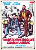 even angels eat beans  01 film star poster A4 Photo Print