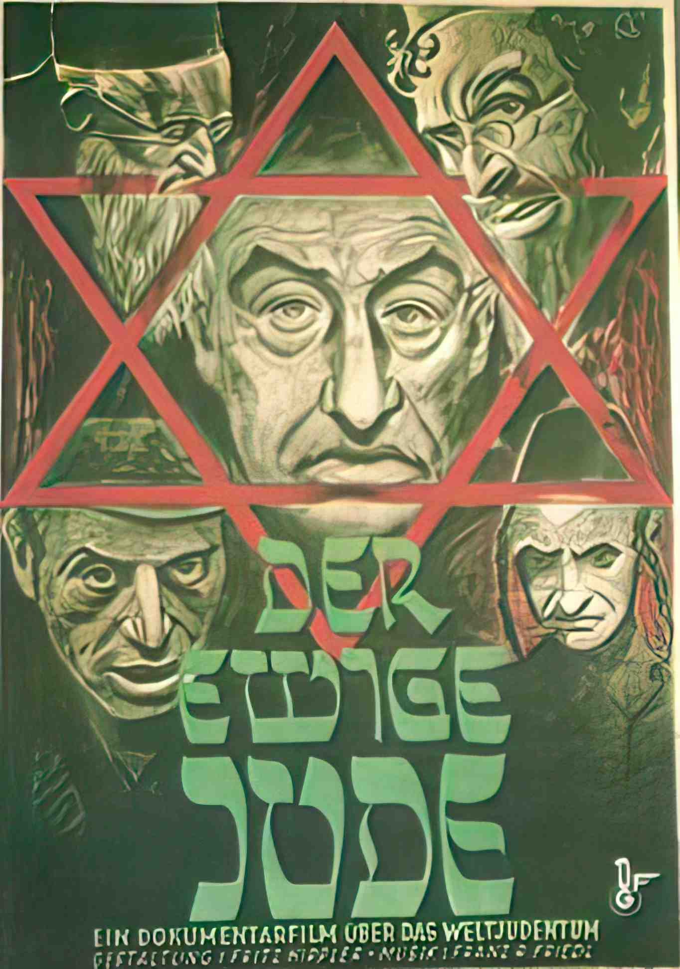 ewige Advert A4 Photo Print