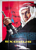 exodus ital 4F Advert A4 Photo Print