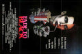 fade to black poster 02 A4 Photo Print