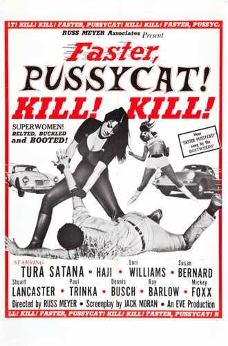 faster pussycat kill kill  01 film star poster A4 Photo Print