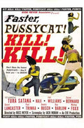 faster pussycat kill kill  03 film star poster A4 Photo Print