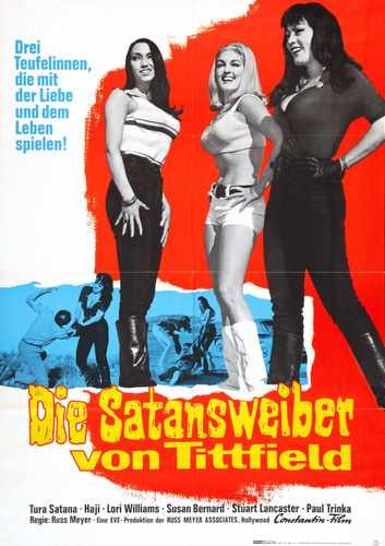 faster pussycat kill kill  05 film star poster A4 Photo Print