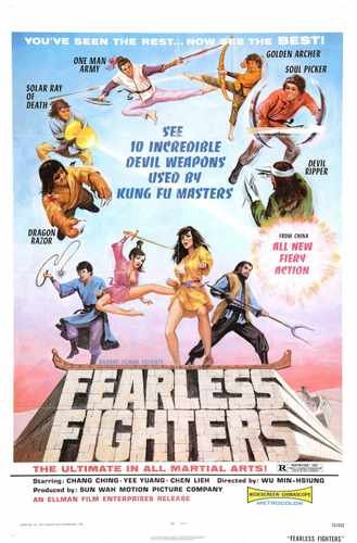 fearless fighters  01 film star poster A4 Photo Print
