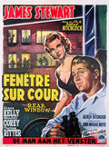 fenetre sur cour belge Advert A4 Photo Print