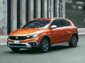 fiat tipo cross 2020 6964 16 Car A4 Photo Print