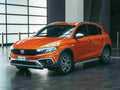 fiat tipo cross 2020 6964 27 Car A4 Photo Print