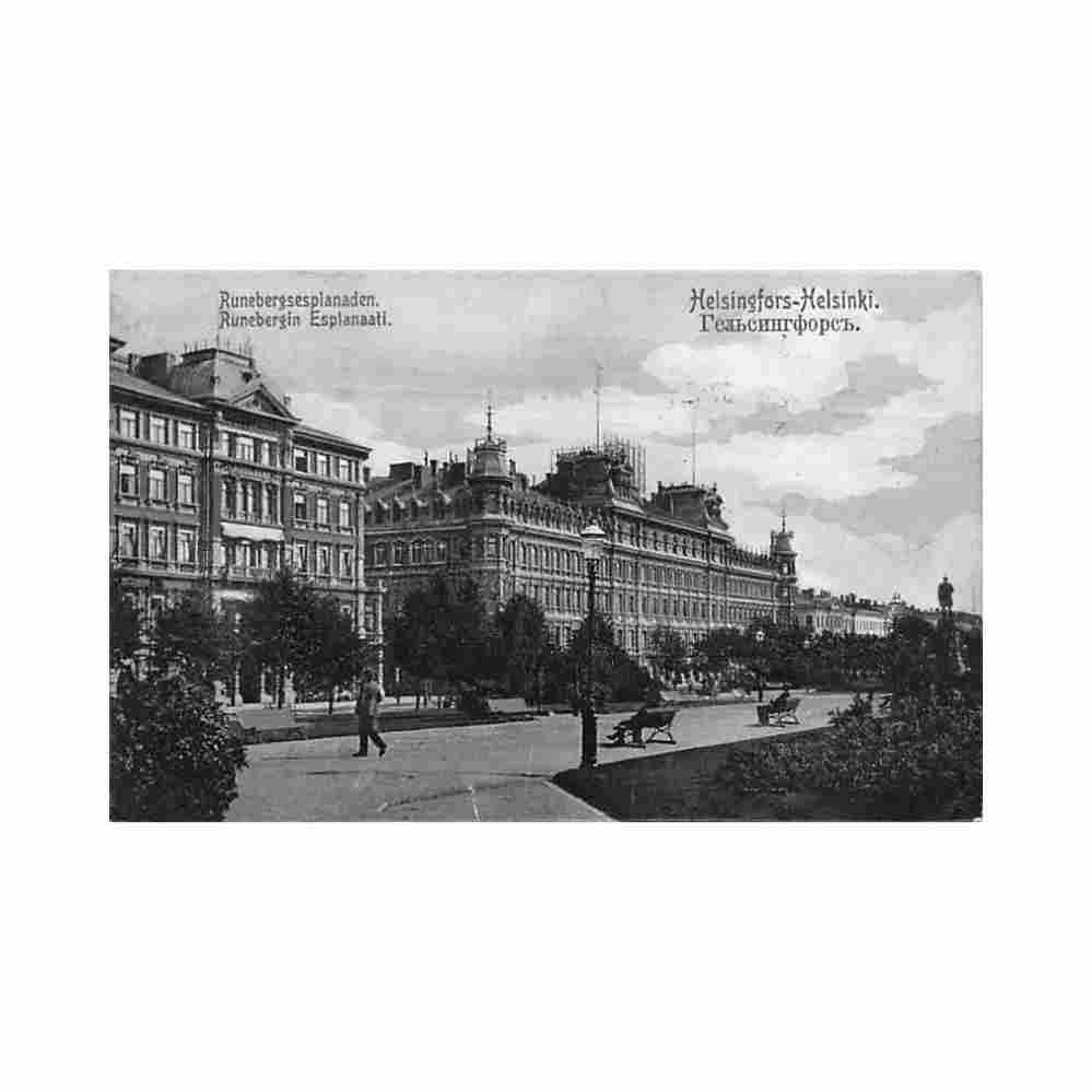 finland helsinki runebergin esplanaati stationsbokhandel Vintage A4 Photo Print