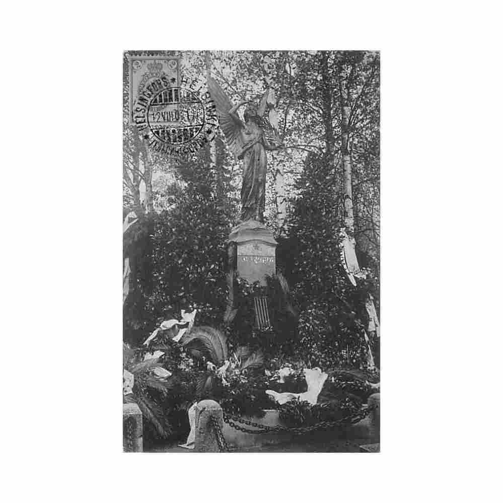 finland helsinki zachris topelius monument Vintage A4 Photo Print