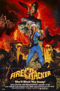 firecracker  01 film star poster A4 Photo Print