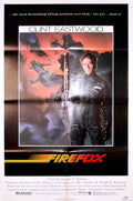 firefox us 1sh Advert A4 Photo Print