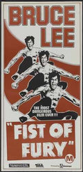 fist of fury  04 film star poster A4 Photo Print