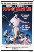 fists of bruce lee  01 film star poster A4 Photo Print