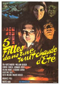 five dolls for an august moon  01 film star poster A4 Photo Print