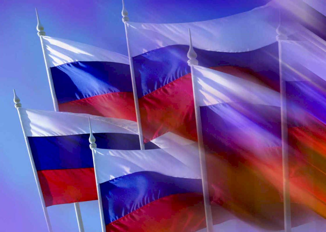 flags russia thailand Flags1980s A4 Photo Print