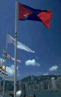 flags sky hongkong 1980s 1990s A4 Photo Print