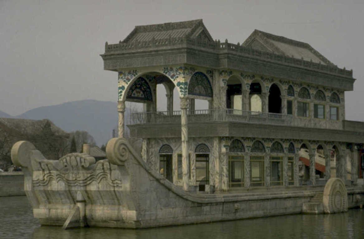 floating pavilion summer 1980s 1990s A4 Photo Print