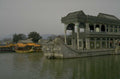 floating pavilion westlake 1980s 1990s A4 Photo Print