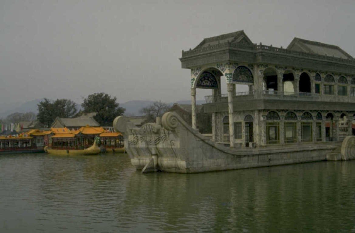 floating pavilion westlake 1980s 1990s A4 Photo Print