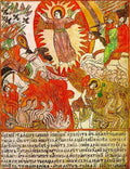 folk art antichr Art A4 Photo Print