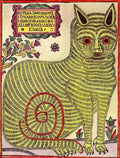 folk art cat2 Art A4 Photo Print