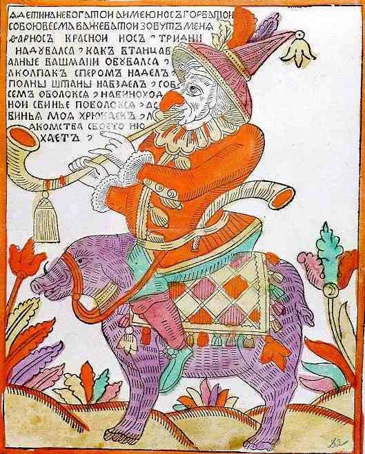 folk art farnos Art A4 Photo Print