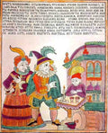 folk art farpiga Art A4 Photo Print
