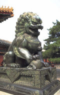 foo dog forbidden 1980s 1990s A4 Photo Print
