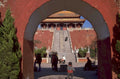 forbidden city china 1980s 1990s A4 Photo Print