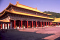 forbidden city harmony 1980s 1990s A4 Photo Print