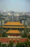 forbidden city meridian 1980s 1990s A4 Photo Print