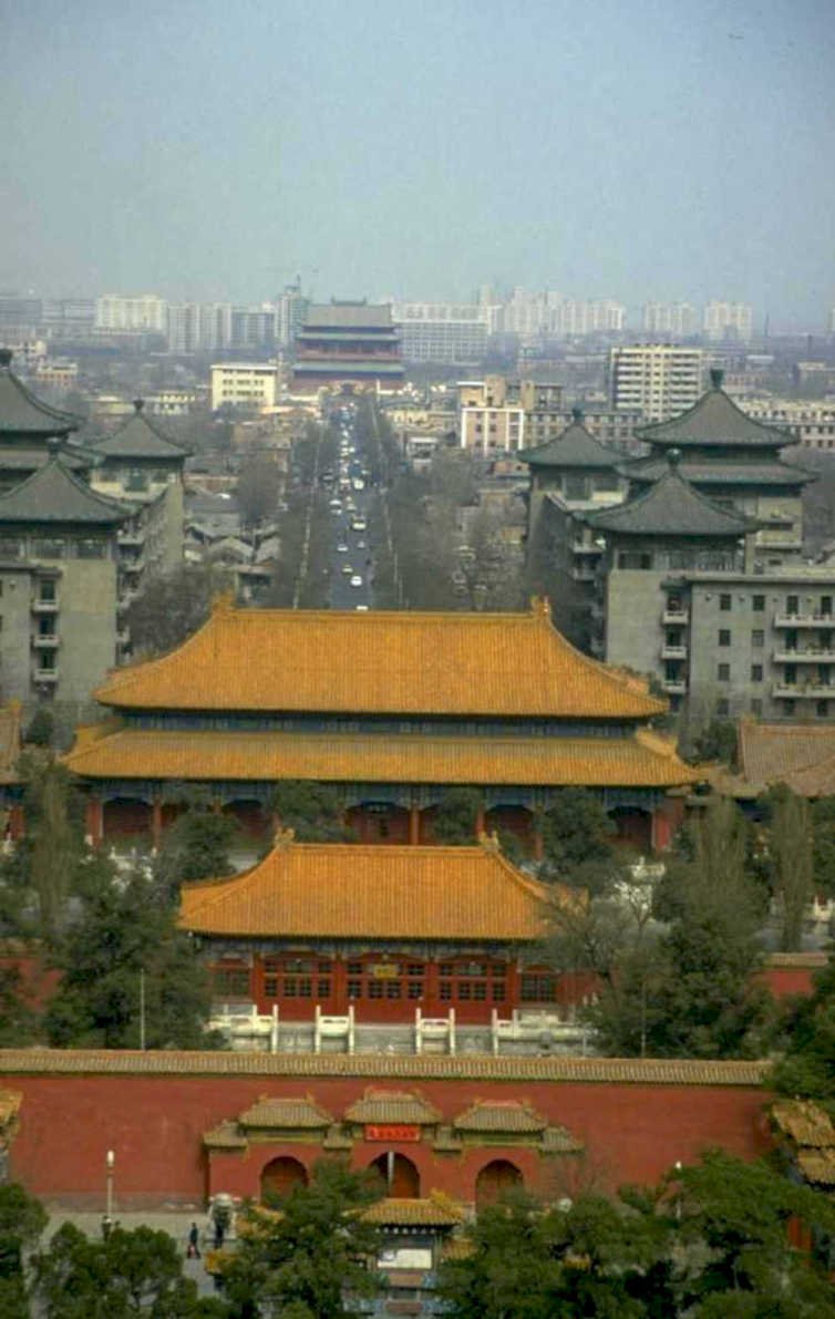 forbidden city meridian 1980s 1990s A4 Photo Print