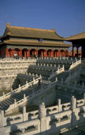 forbidden city steps 1980s 1990s A4 Photo Print