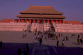 forbidden city sunset 1980s 1990s A4 Photo Print