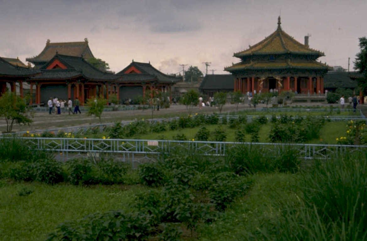 forbidden city temple 1980s 1990s A4 Photo Print