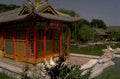 forbidden city water 1980s 1990s A4 Photo Print