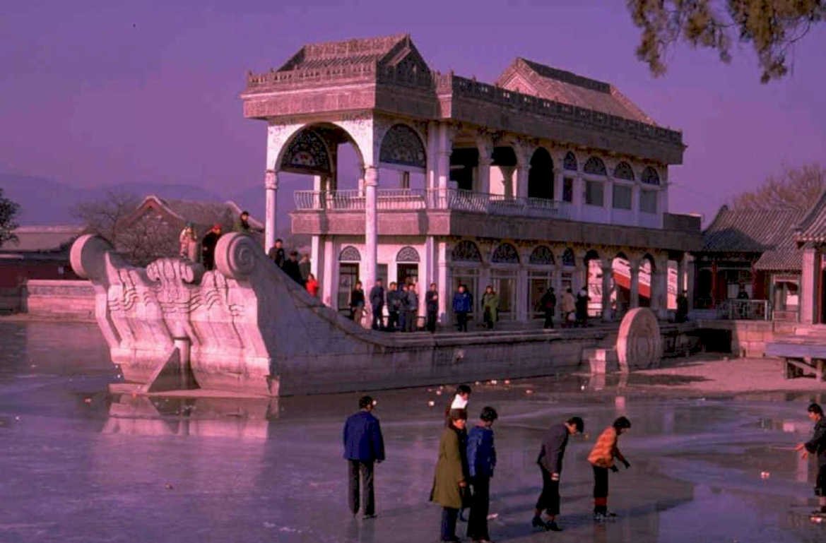 forbidden city winter 1980s 1990s A4 Photo Print
