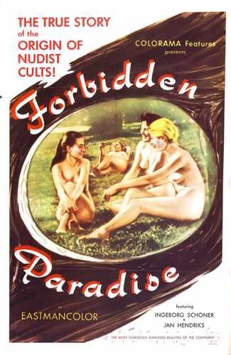 forbidden paradise  01 film star poster A4 Photo Print