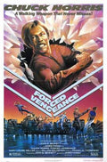 forced vengeance  01 film star poster A4 Photo Print