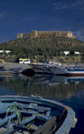 fortezza boats crete 1980s 1990s A4 Photo Print