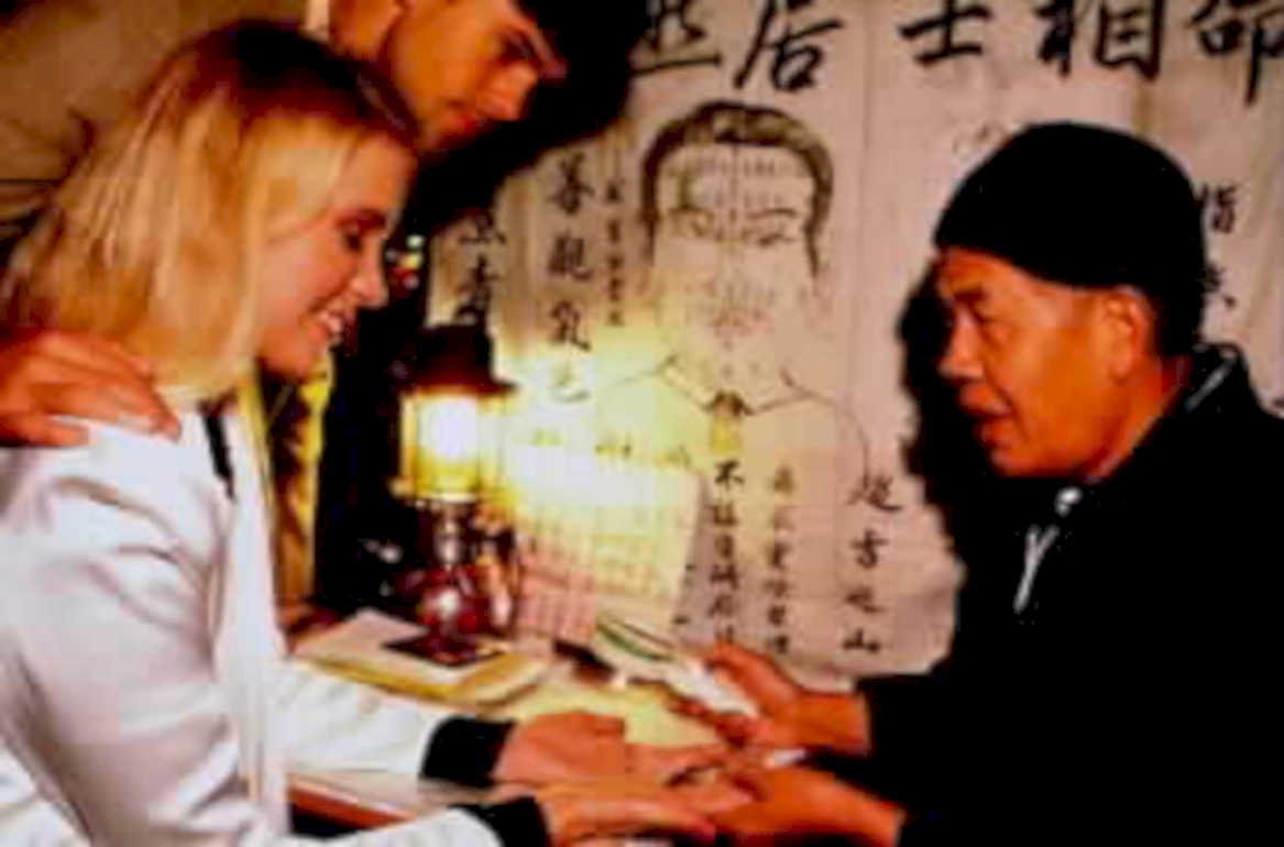 fortune teller li1980s 1990s A4 Photo Print