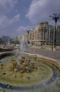 fountain city square 1980s 1990s A4 Photo Print