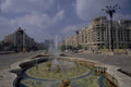 fountain plaza minsk 1980s 1990s A4 Photo Print