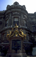 fountain shield belgium 1980s 1990s A4 Photo Print