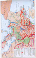 france allied map Vintage world war A4 Photo Print